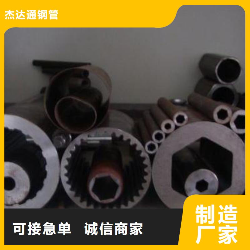 Q355E无缝管生产厂家