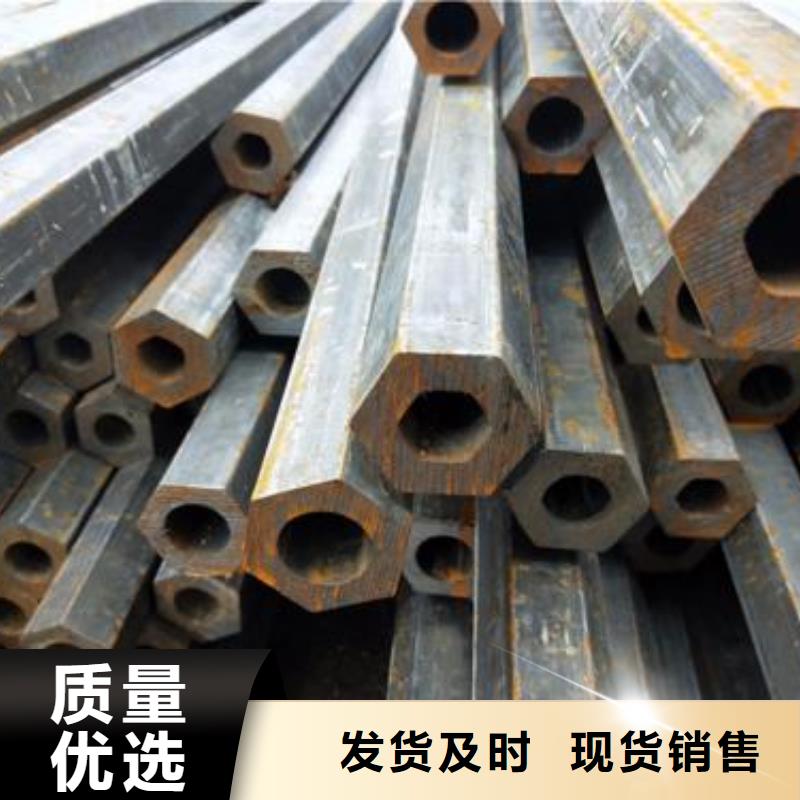 无缝钢管,[Q355E合金钢管]产地厂家直销