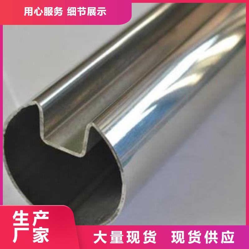 无缝钢管方管厂支持定制贴心售后