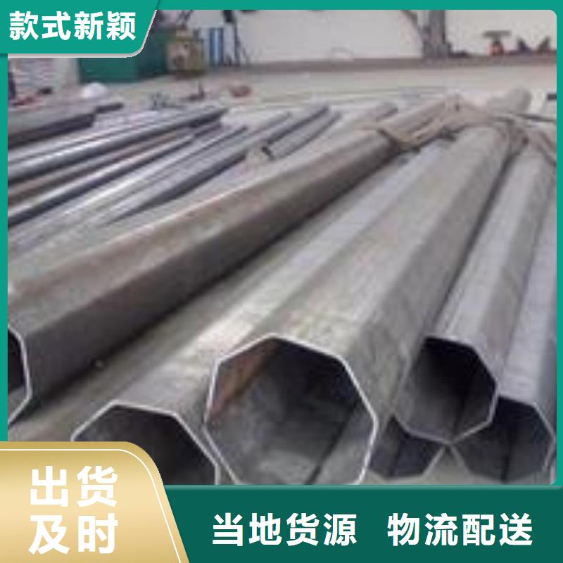 无缝钢管-12CrMoG合金管专业生产厂家