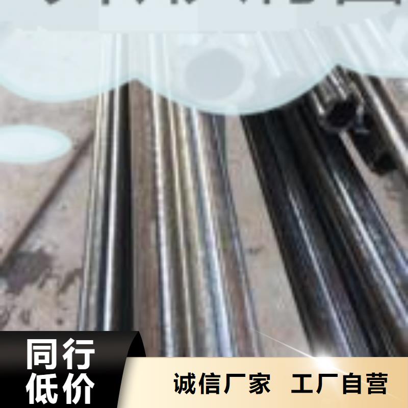 无缝钢管-无缝钢管Q345C一站式采购
