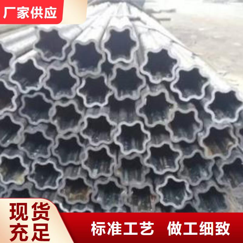 无缝钢管-无缝钢管Q345C一站式采购