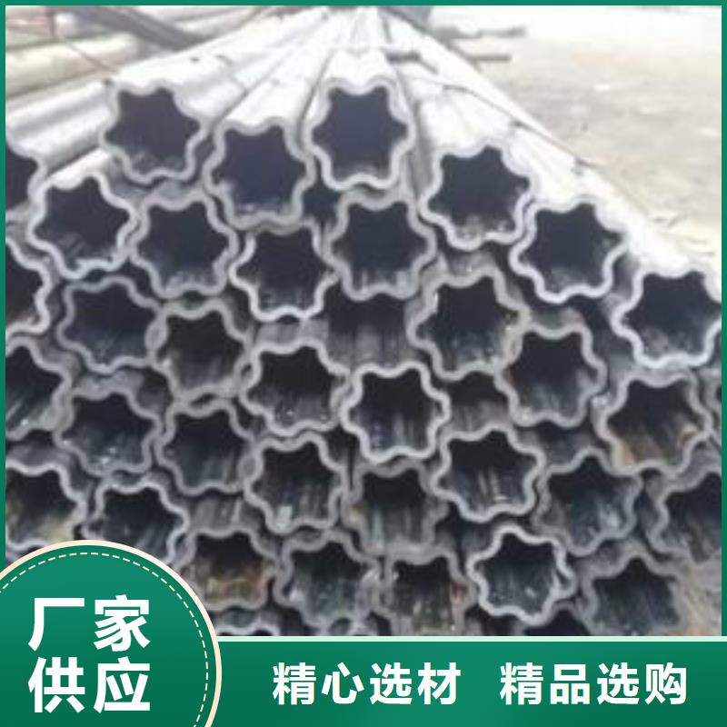 无缝钢管-27SiMn合金钢管货真价实