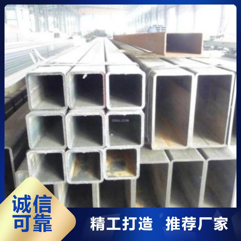 Q345B无缝钢管厂家