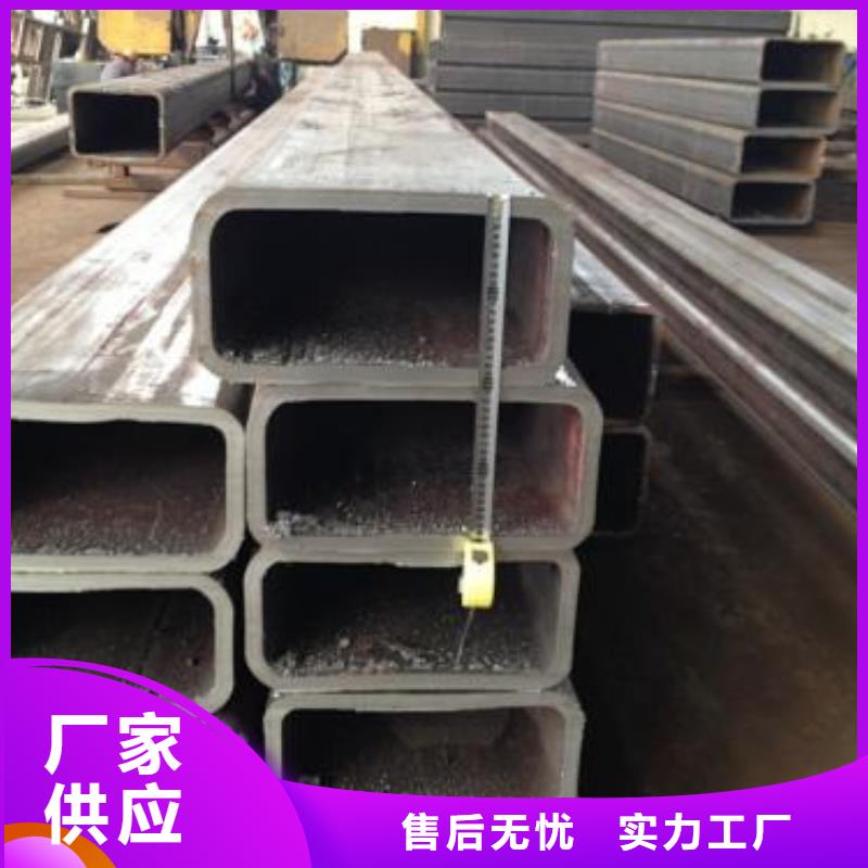 Q345D无缝钢管执行标准
