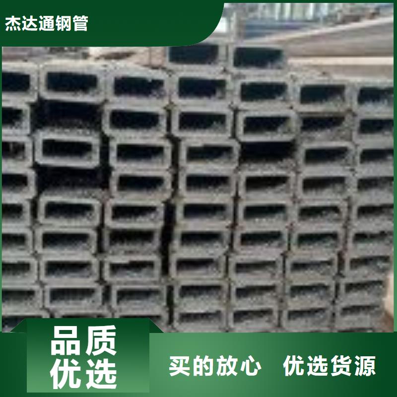 20cr钢管厂家