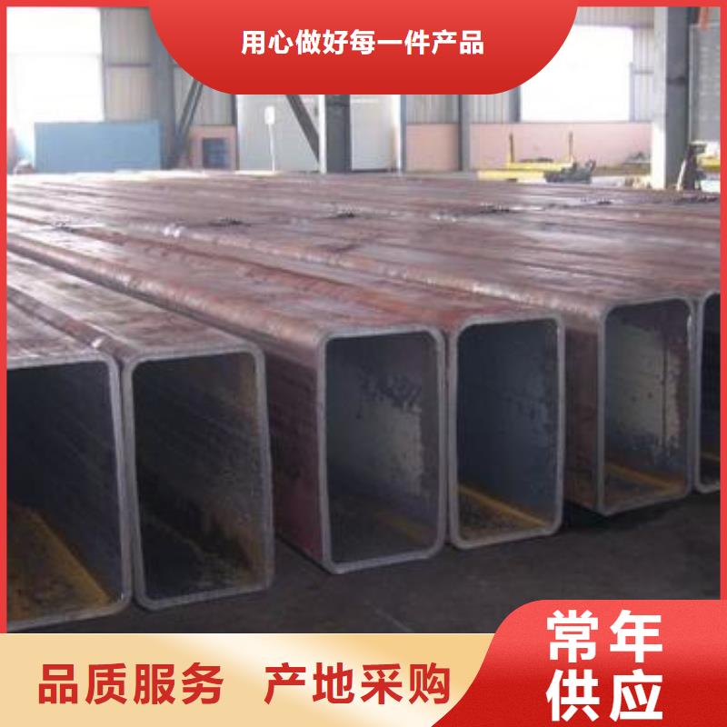 Q345B无缝钢管厂家