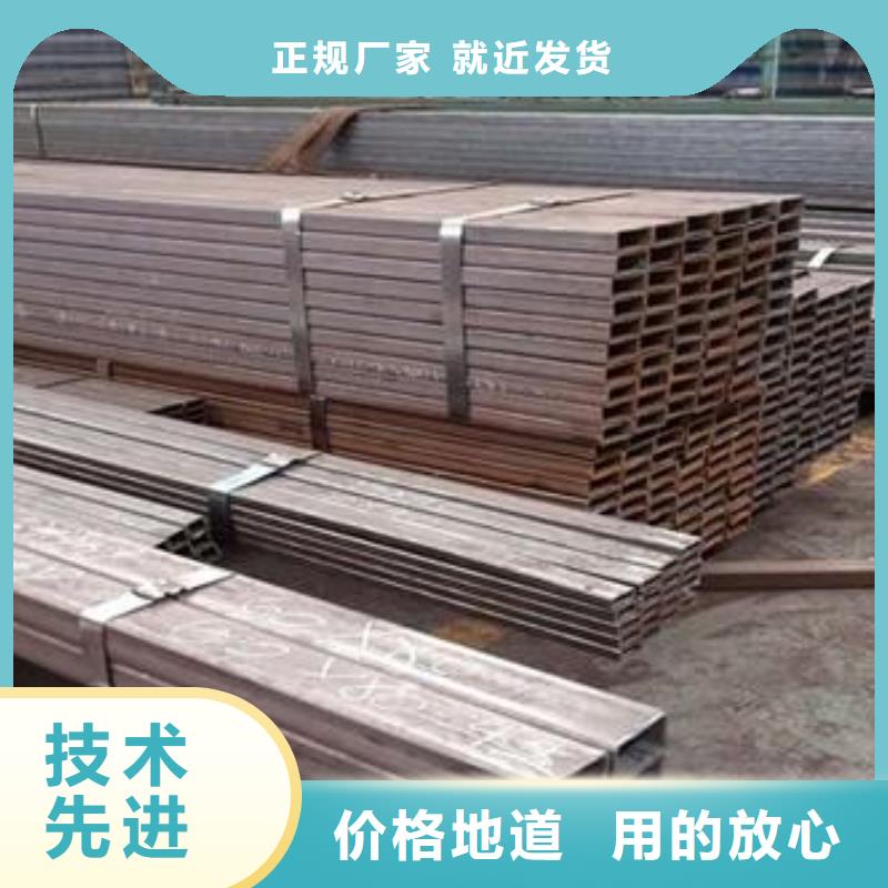 Q345B无缝钢管厂家