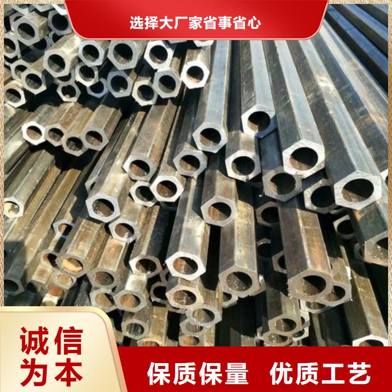 无缝钢管-12CrMoG合金管专业生产厂家