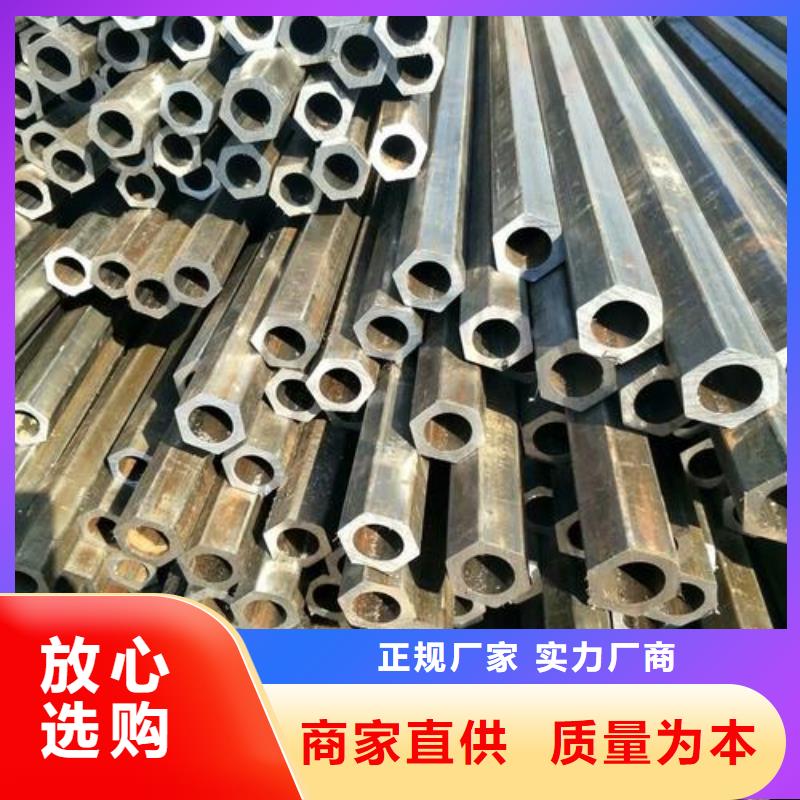 无缝钢管无缝钢管16mn质量优选