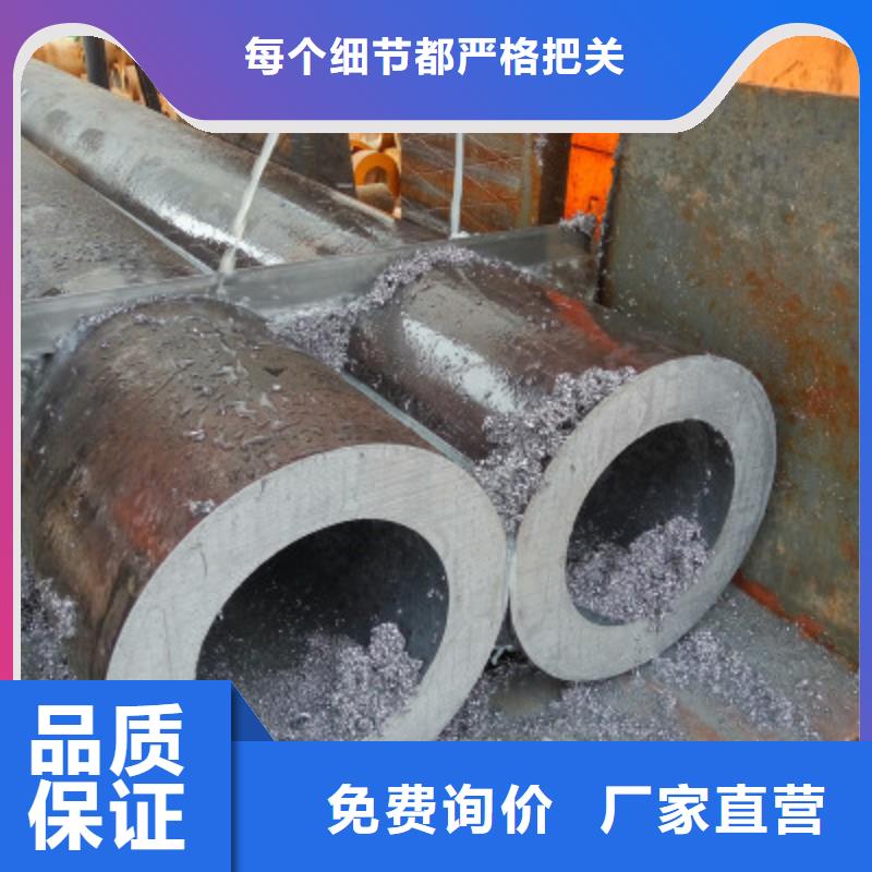 无缝钢管圆盘锯切片厂诚信经营