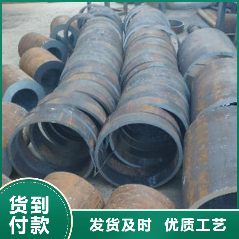 无缝钢管[12CrMoG合金管打造行业品质