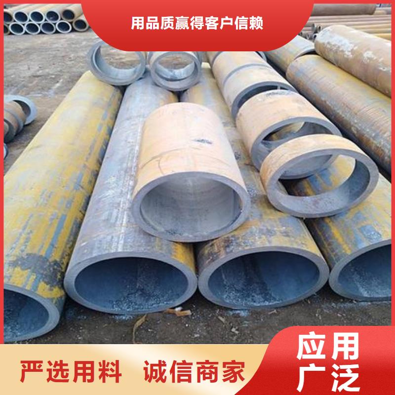 碳钢无缝钢管现货表