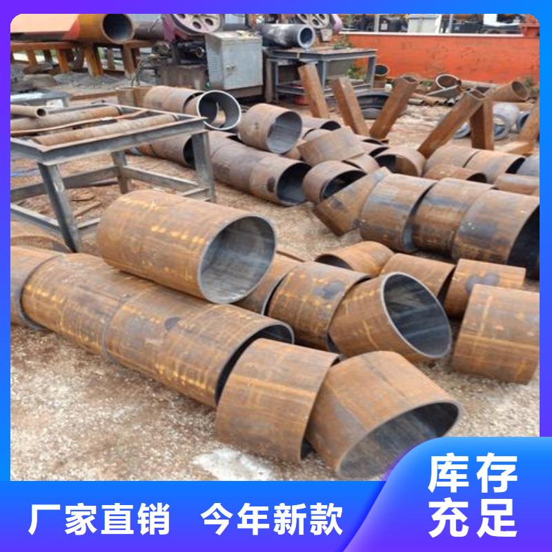 无缝钢管[小口径无缝钢管]源头工厂
