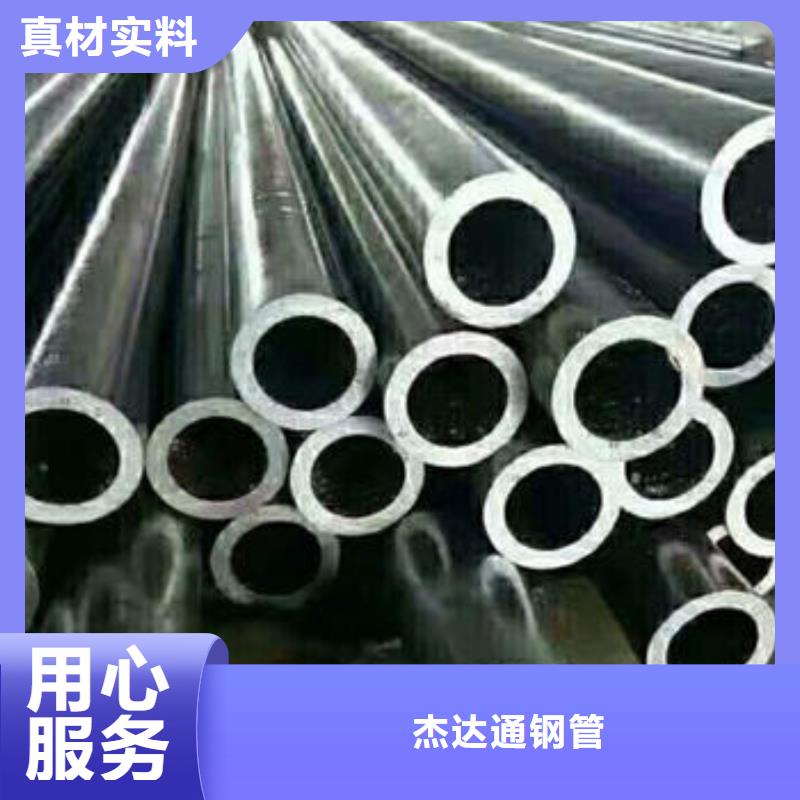 无缝钢管方管厂品质优选