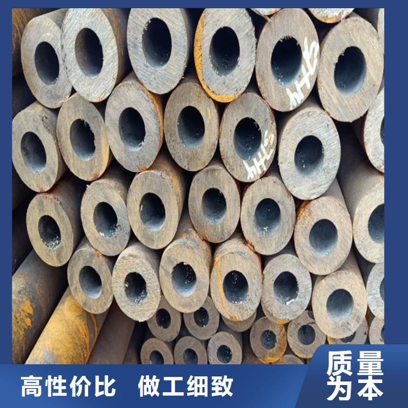 20cr钢管厂家