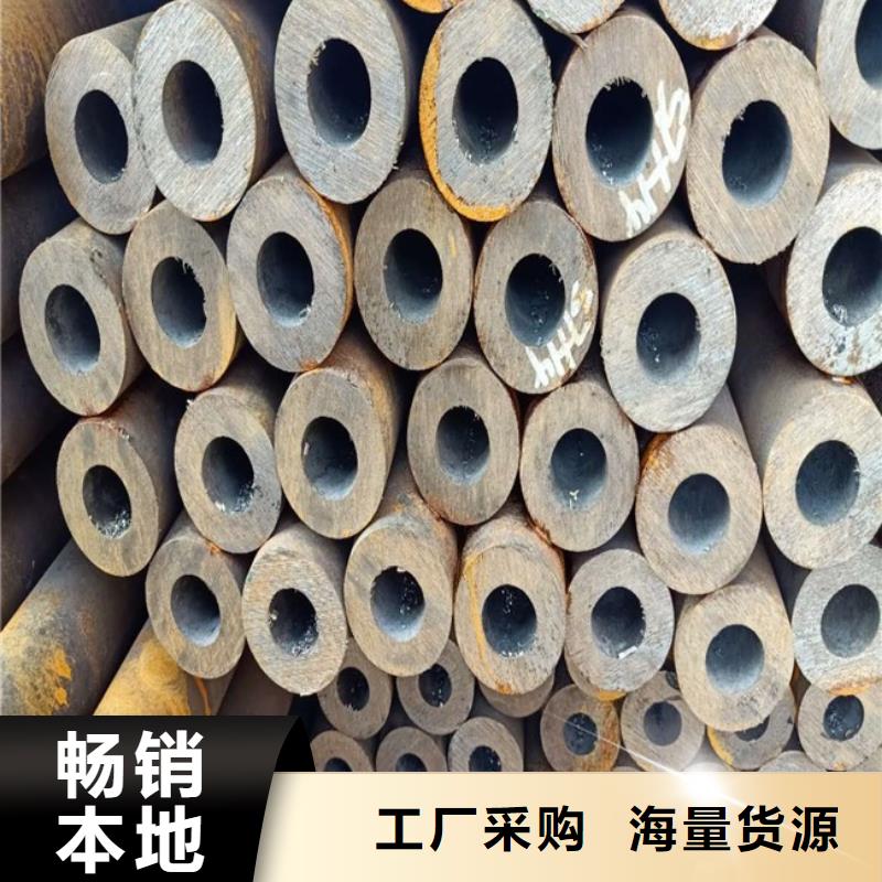无缝钢管-12CrMoG合金管专业生产厂家