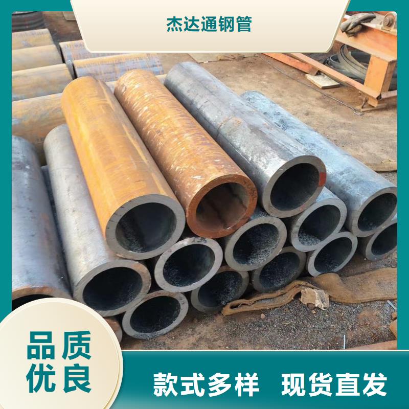无缝钢管[小口径无缝钢管]源头工厂