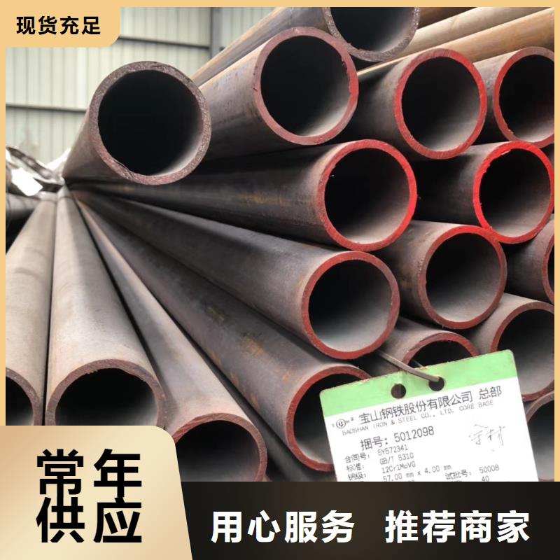 无缝钢管方管厂品质优选