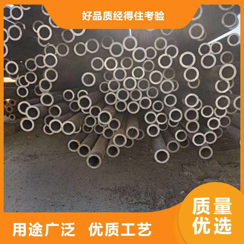 Q345B钢管厂家