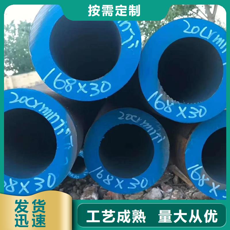 无缝钢管圆盘锯切片厂诚信经营