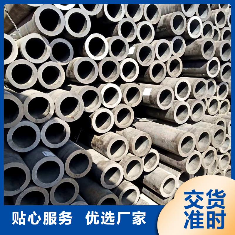 无缝钢管冷轧无缝钢管实力雄厚品质保障