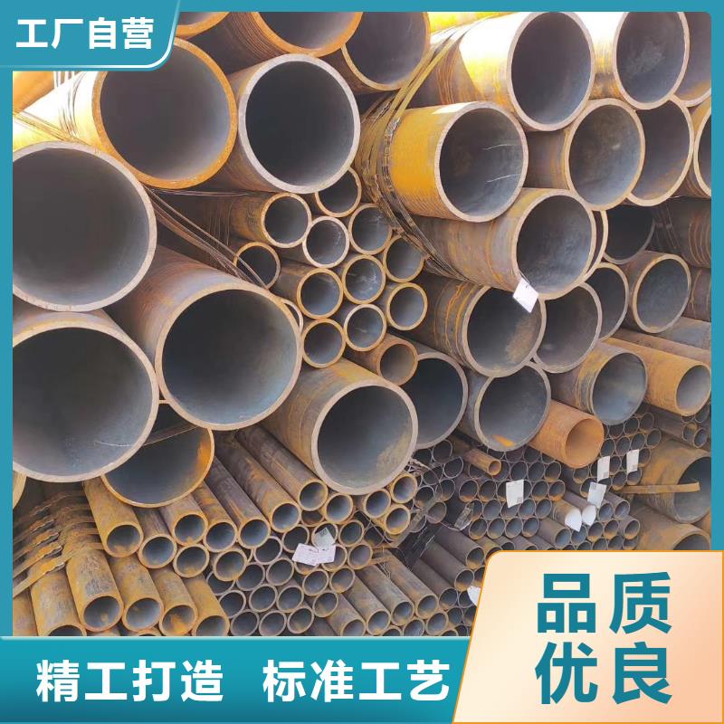 Q355E无缝管生产厂家