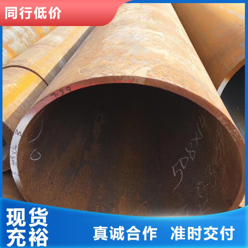 16mn无缝管力学性能
