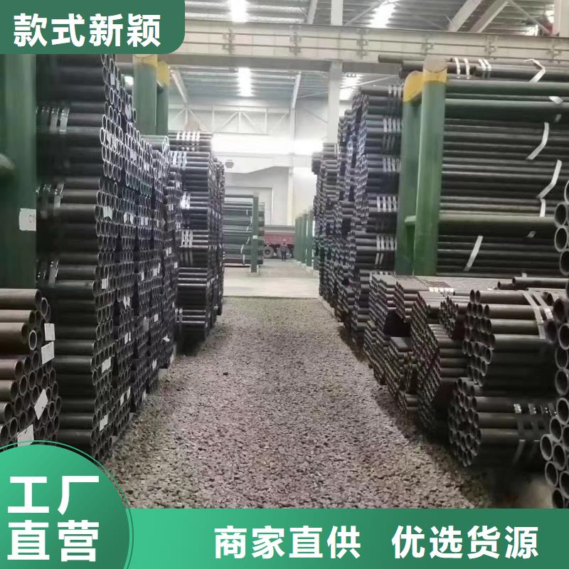 无缝钢管-12CrMoG合金管专业生产厂家