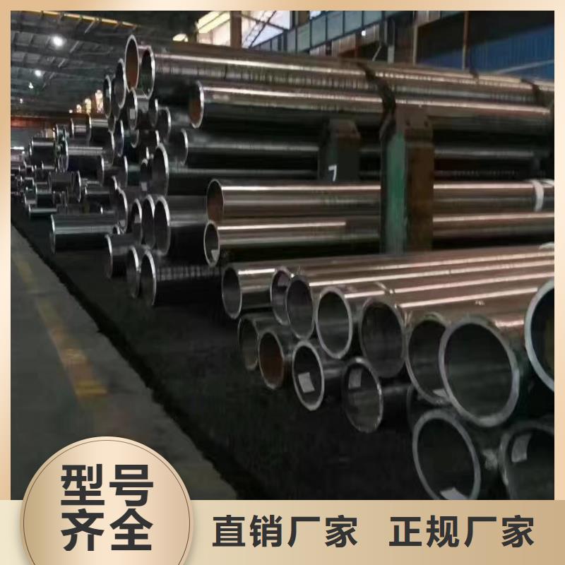 无缝钢管圆盘锯切片厂诚信经营