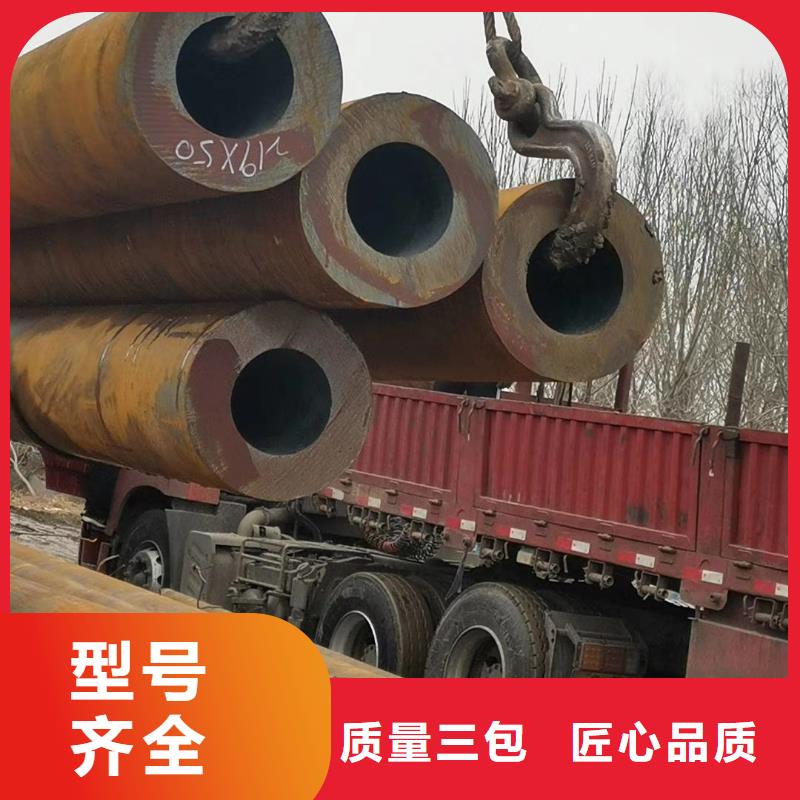 无缝钢管方管厂支持定制贴心售后