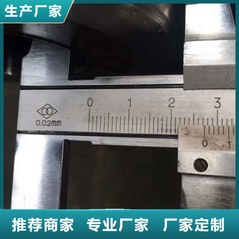 Q355B无缝管执行标准