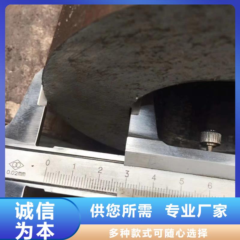 无缝钢管[12CrMoG合金管打造行业品质