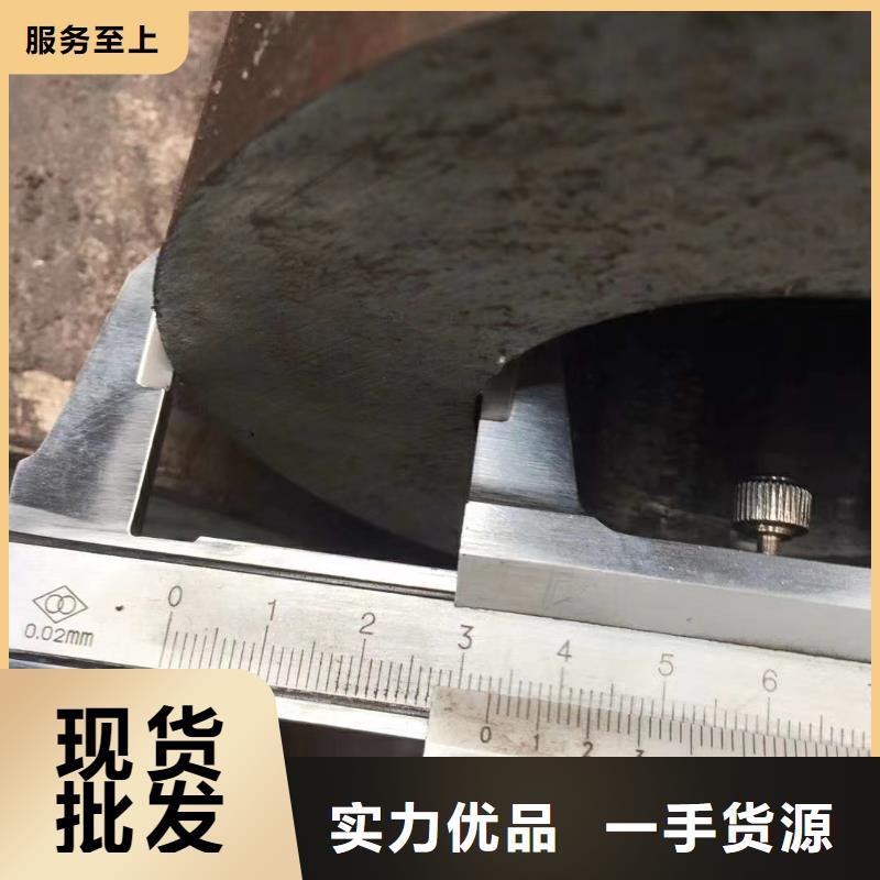 无缝钢管[Q355无缝钢管]源头厂家