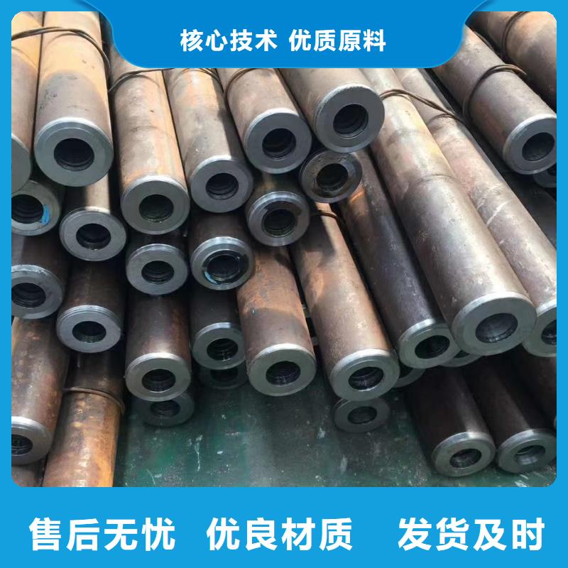 Q345D无缝钢管执行标准
