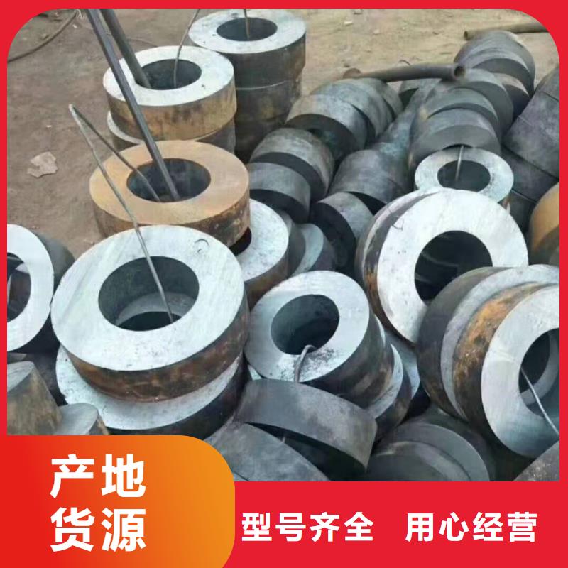 无缝钢管无缝钢管16mn质量优选