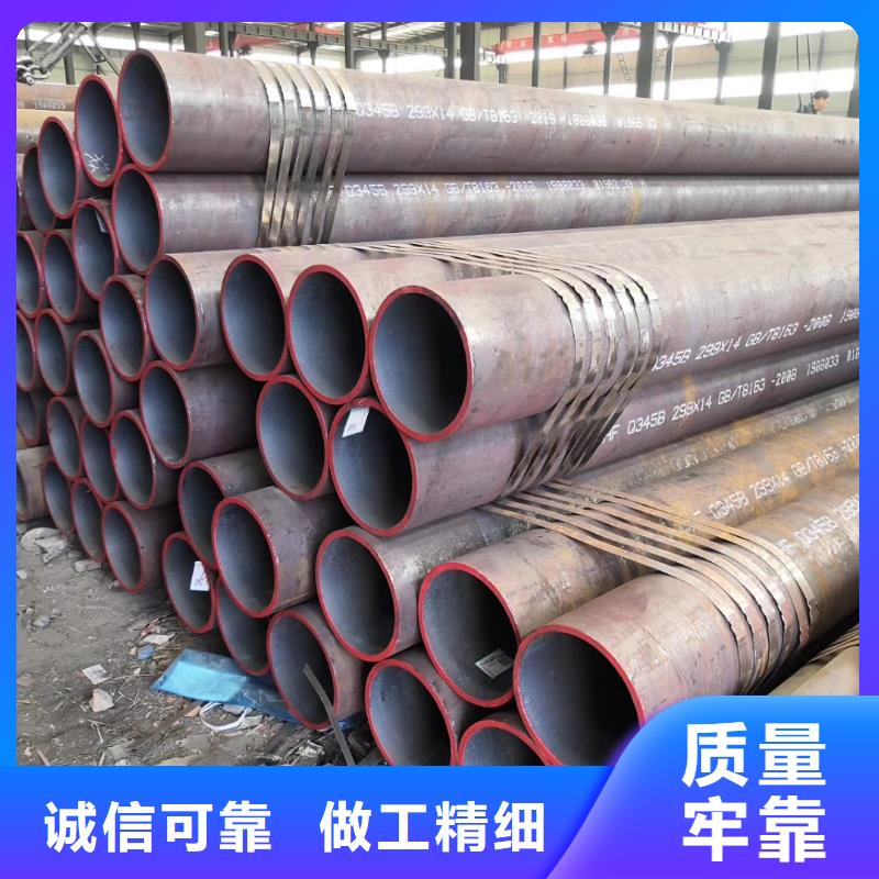 无缝钢管圆盘锯切片厂诚信经营