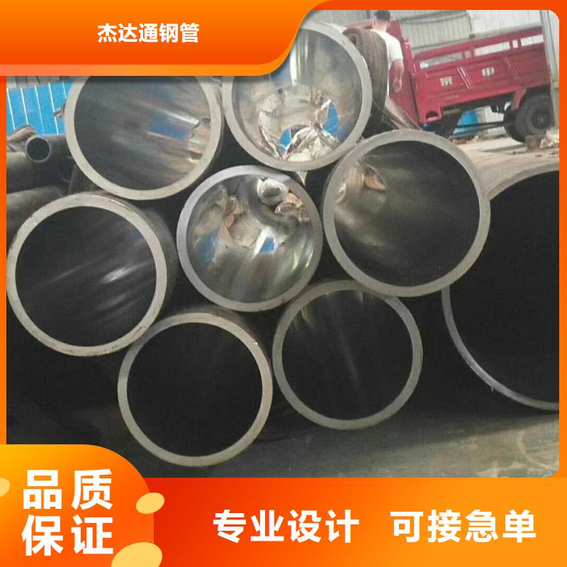 16mn无缝管力学性能