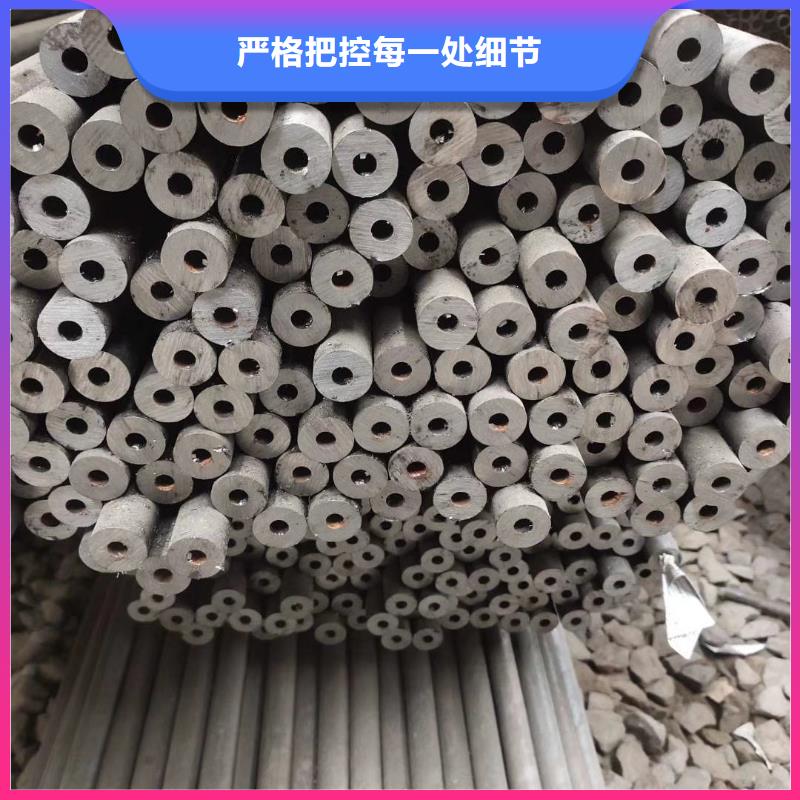 Q345B无缝钢管厂家