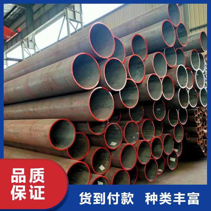 Q345D无缝钢管执行标准