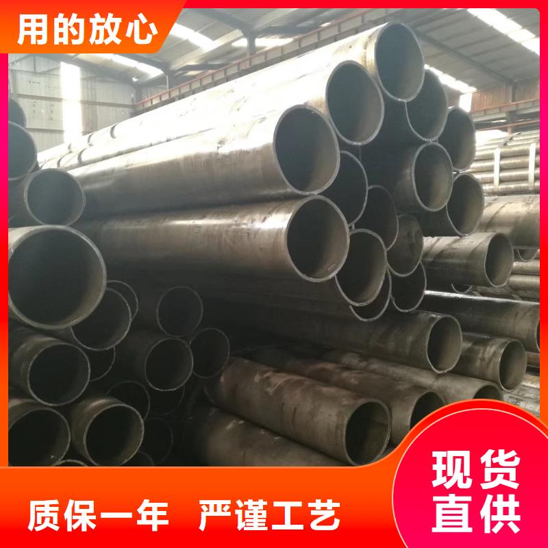 无缝钢管,[Q355E合金钢管]产地厂家直销