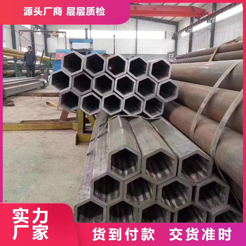 无缝钢管冷轧无缝钢管实力雄厚品质保障