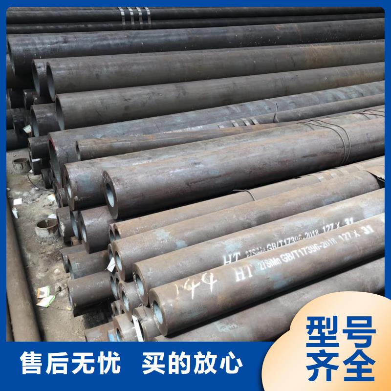 无缝钢管圆盘锯切片厂诚信经营