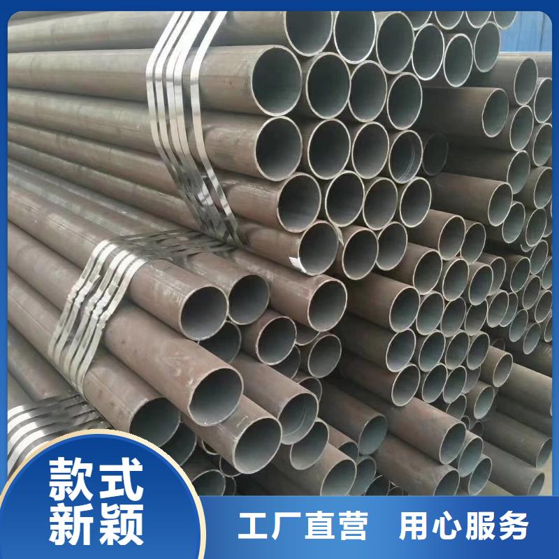 无缝钢管方管厂支持定制贴心售后