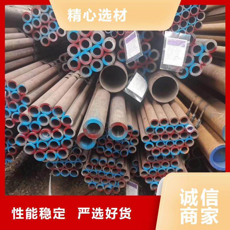碳钢无缝钢管现货表