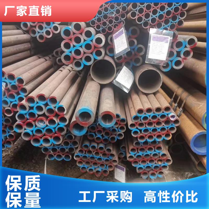 无缝钢管-16锰无缝钢管品类齐全
