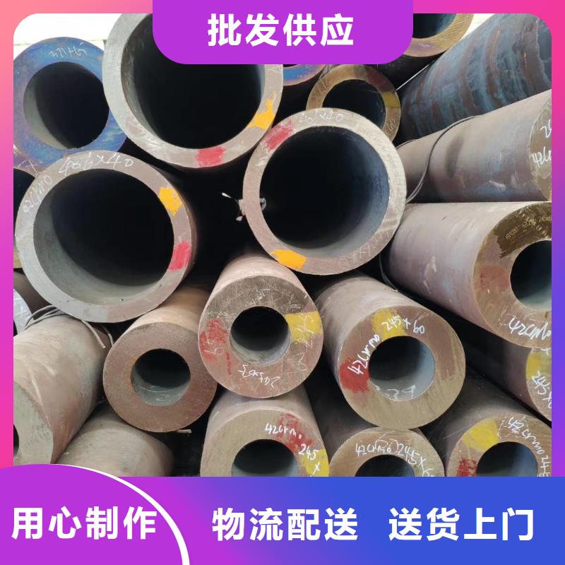 无缝钢管-无缝钢管Q345C一站式采购