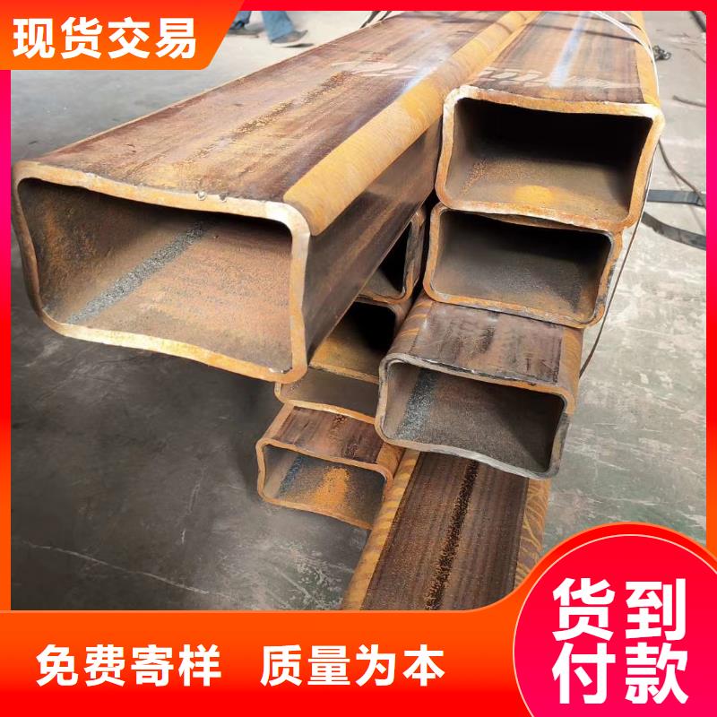 方管-圆盘锯切片用品质赢得客户信赖