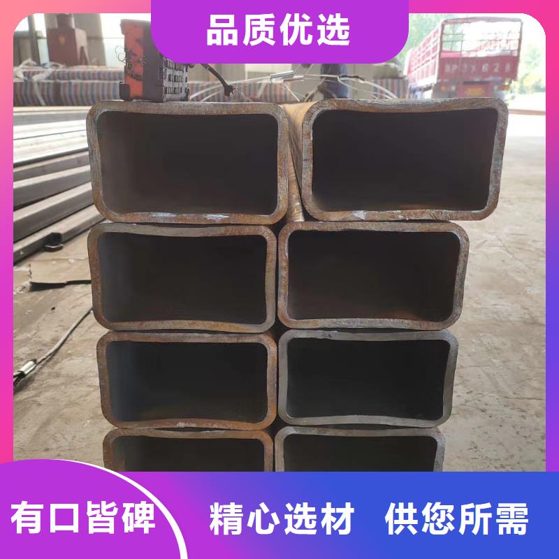 方管Q345E无缝管卓越品质保障