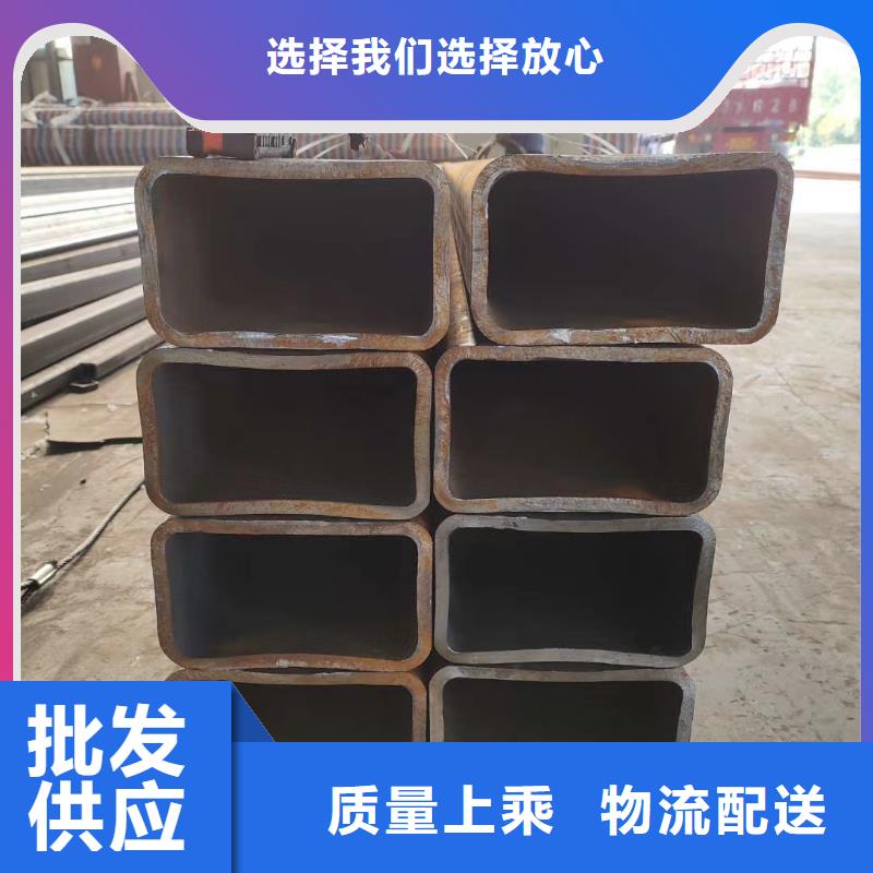 方管-无缝钢管15crmo现货销售